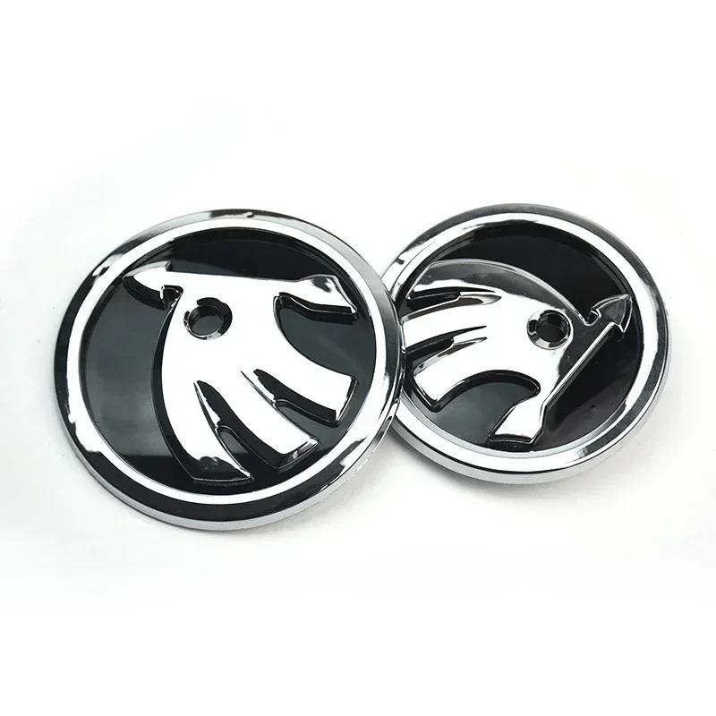 DAYB7 for Skoda 80/90mm 3D ABS Car Front Grille Trunk Logo Sticker Octavia 2 3 A5 A7 Kodiaq Fabia Rapid 3 Karoq Superb VRS Accessories