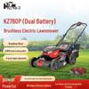 KAZZ 60V Cordless Electric Lawn Mower CN Plug (adapter Included)