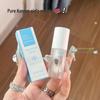 Rich Bear Transparent Vitamin E Lip Gloss: Lightens Lines, Plumps, and Primes for Autumn/Winter