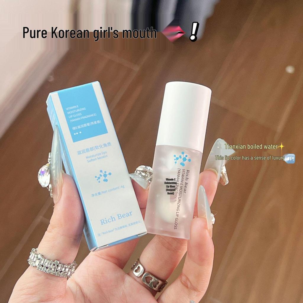 Rich Bear Transparent Vitamin E Lip Gloss: Lightens Lines, Plumps, and Primes for Autumn/Winter