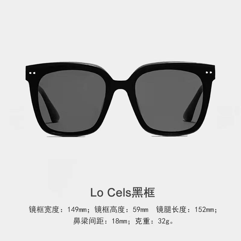 GM sunglasses women's high-end sensitive face small men's special polarized anti-ultraviolet sunglasses for driving