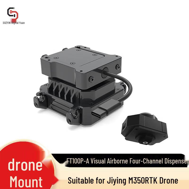 

SOZYIN FT100P-A Visible Airborne Dispenser for DJI Matrice M350 RTK