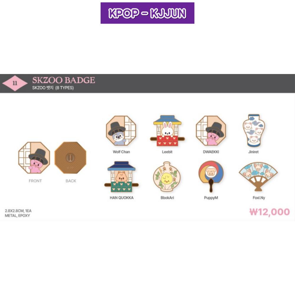 

Stray Kids DO IT POP-UP STORE Значок SKZOO HAN QUOKKA