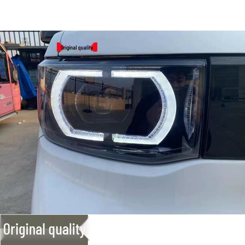 

Wuling Hongguang MINIEV Macaron Headlight Upgrade: Low-End to High-End Assembly Premium - Right Side (Passenger)
