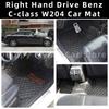 Right-Hand Drive Floor Mats for Hong Kong/Singapore Benz C Class W204
