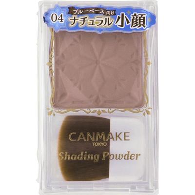 CAMMAKE Shading Powder 04 Ice Grey Brown Skin Makeup Can Make Nakładaj za pomocą dołączonego pędzla na obszary, na których chcesz uzyskać cienie