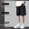 Warrior Men's Summer Breathable Athletic Shorts