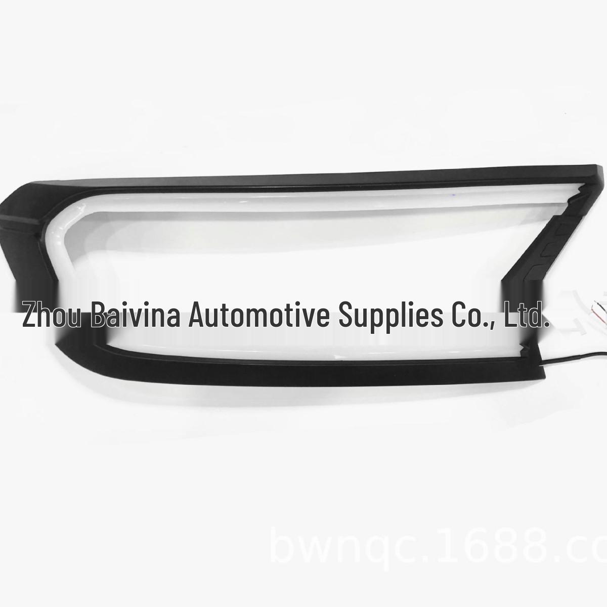 

Black Frame & Lens Cover: Fits 2016-2018 Ford Ranger & Everest Headlight Mods