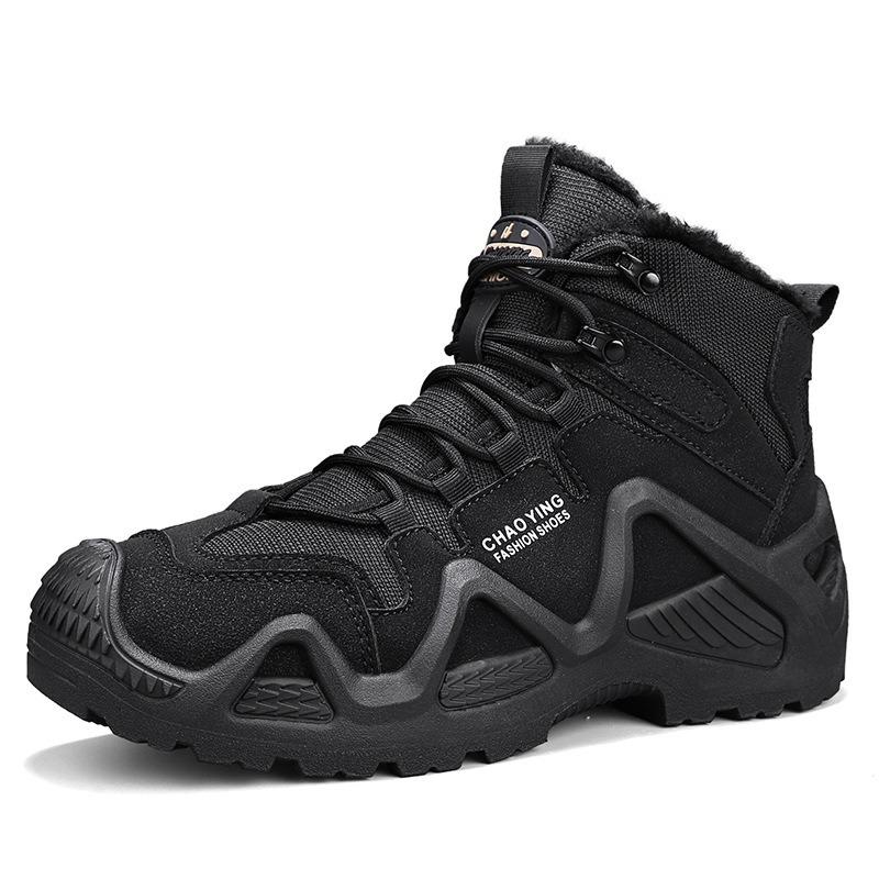 Large size cotton shoes men's winter cold protection inner piled thickened warm cotton boots fashionable high top