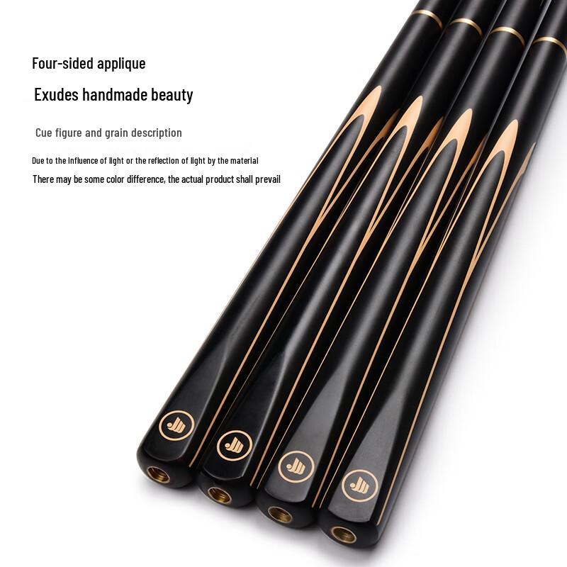 Jianying Professional 3/4 Split Billiard Cue