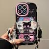 High-End Xiaomi 17 Pro Max Case: Full Coverage Black & Pink Cat Design with Lanyard