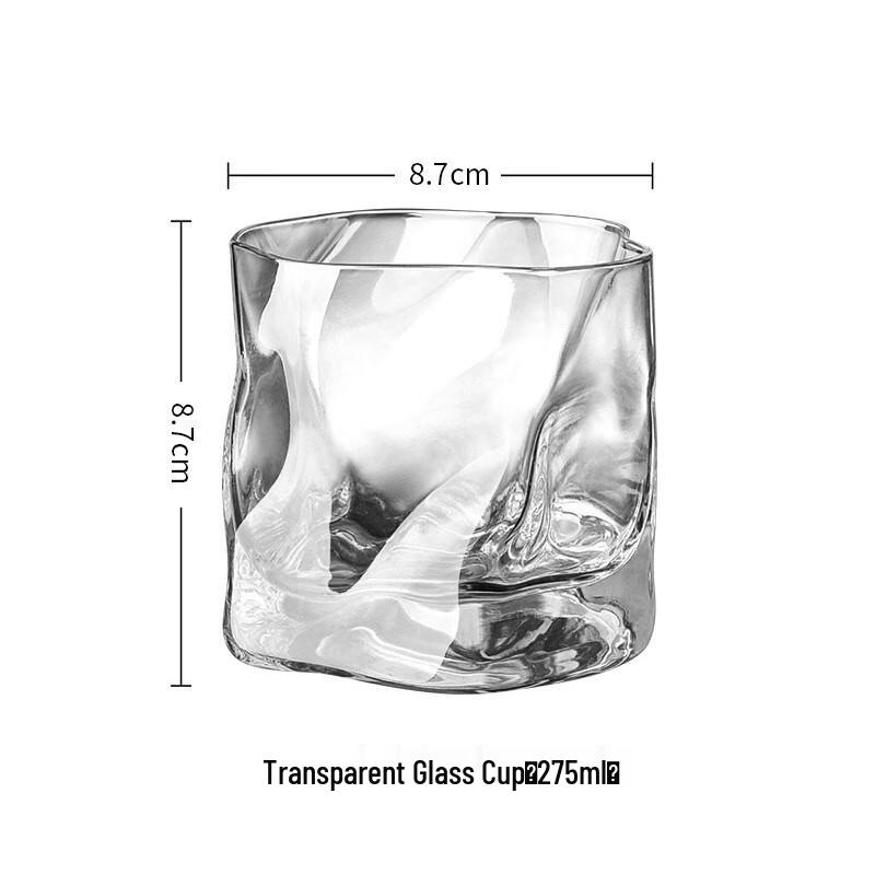 Designer Irregular Glass Tumbler