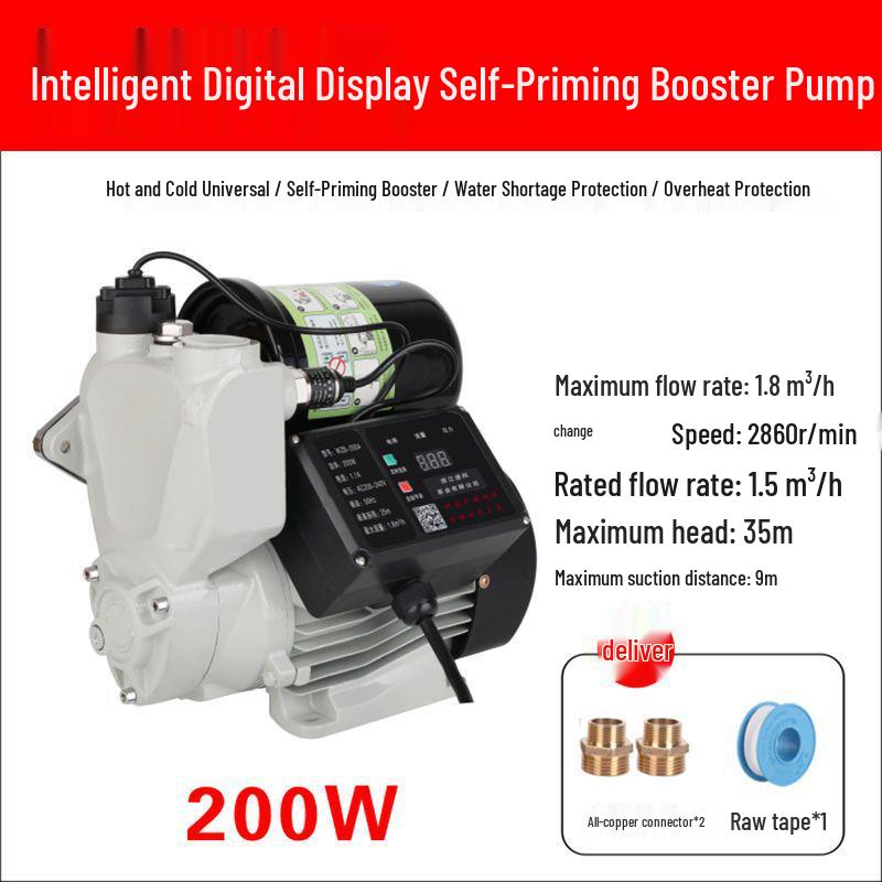 220V Smart Automatic High-Rise Booster Pump for Household Tap and Water Heater