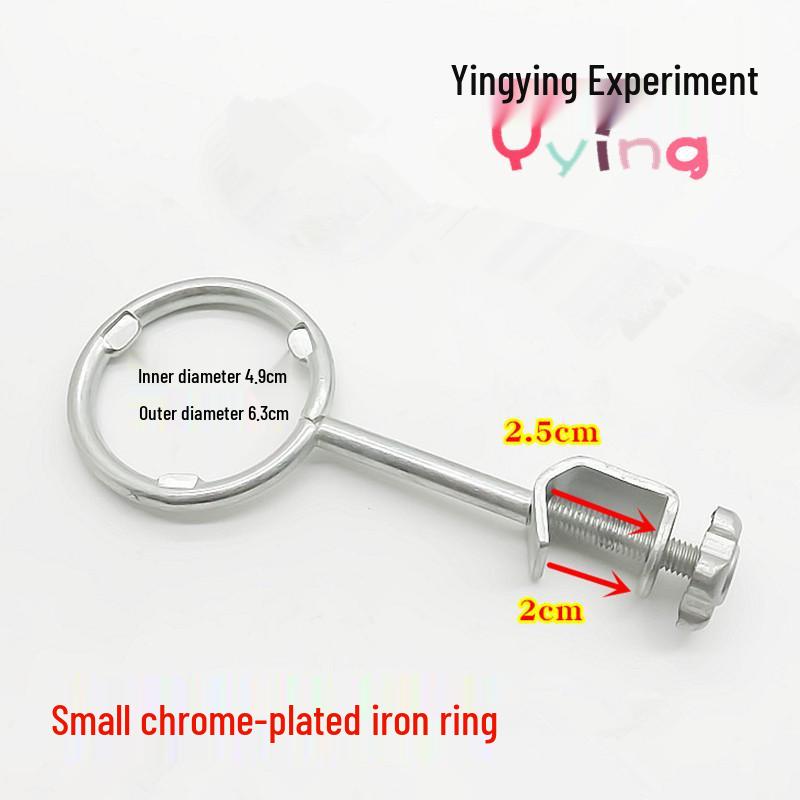 Iron Three-Ring Heating Ring Stand - Lab Funnel Rack with Open/Closed Support.