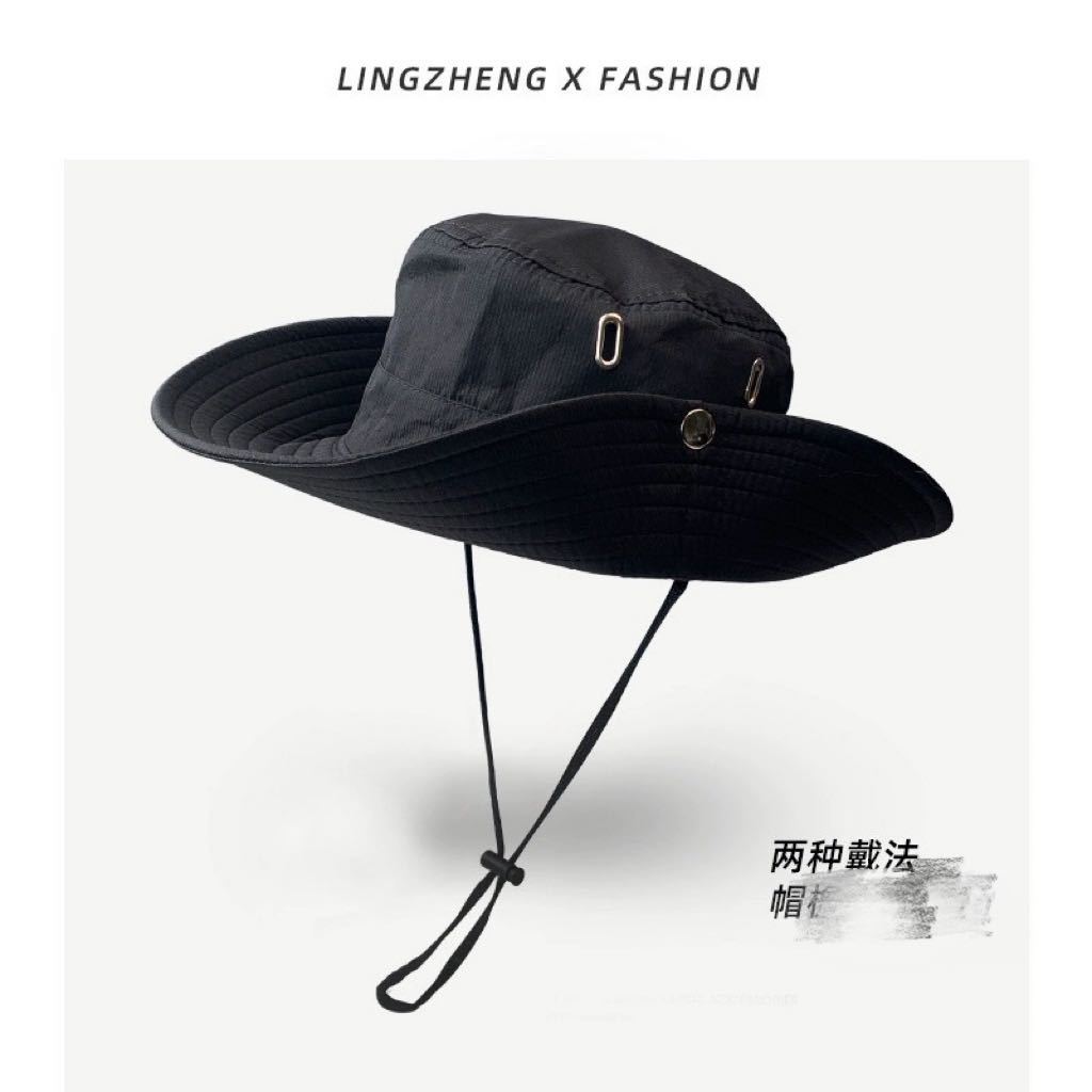 Sunscreen bucket hat men's big head circumference hat men's summer outdoor climbing sun hat climbing hat cowboy hat new