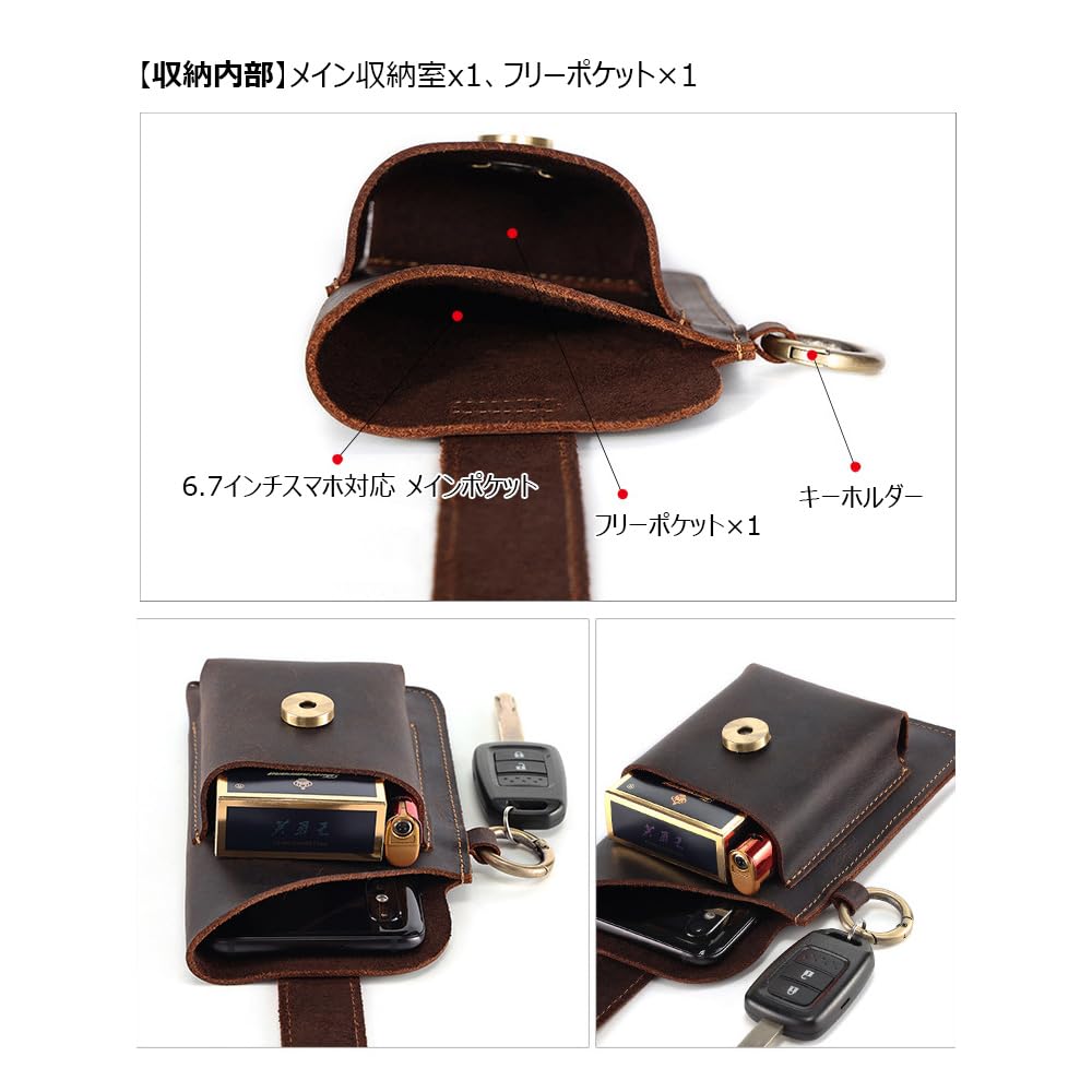 Whatna Natural Cowhide Leather Waist Pouch for Genuine Fits a Smartphone and Includes a Compact Design for Small Perfect for and Model 6620 Tanned