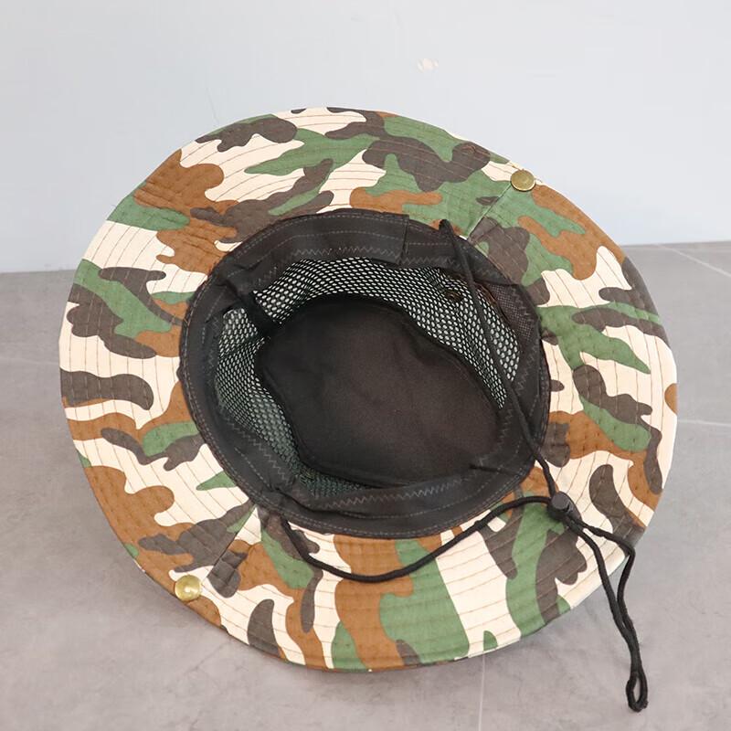 Tactical Camouflage Sun Hat