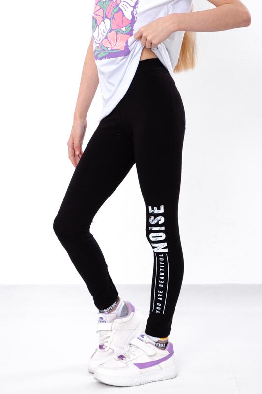 Girls’ Leggings – Stretchy Comfortable Fit & Soft Fabric, Any Season, 6000-036-33 HC