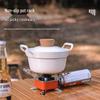 Portable Mini Folding Gas Camping Stove Set (2-pack)