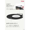 T-fal Frying Pan Lid, 24-30cm, Frying Pan Cover, K09997