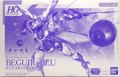 Bandai HG Begilbeu Mobile Suit Gundam Witch of Mercury [Event Limited] 1/144 [Clear Color]