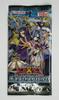 ZEXAL OCG Duelist Kamishiro Siblings Arc BOX Yu-Gi-Oh! Pack