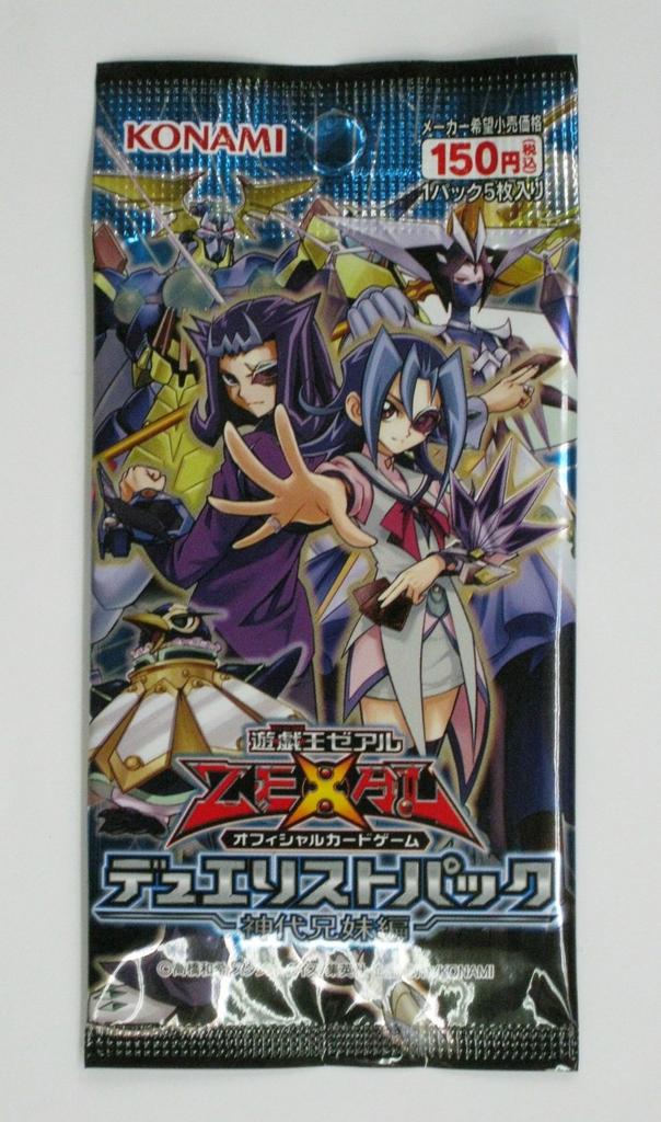 ZEXAL OCG Duelist Kamishiro Siblings Arc BOX Yu-Gi-Oh! Pack