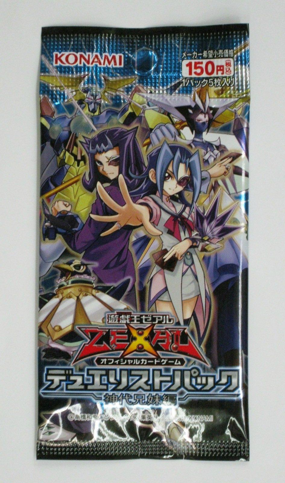 ZEXAL OCG Duelist Kamishiro Siblings Arc BOX Yu-Gi-Oh! Pack