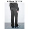 UR Women's Retro Sporty Patchwork Color Block Frayed Wide-Leg Capri Pants