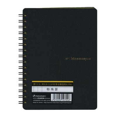 Maruman A6 Note Nimocine Activity Schedule N197A