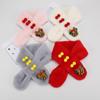 Children's Cute Plush Scarf - Warm Neck Warmer for Boys & Girls, Perfect Holiday Gift
