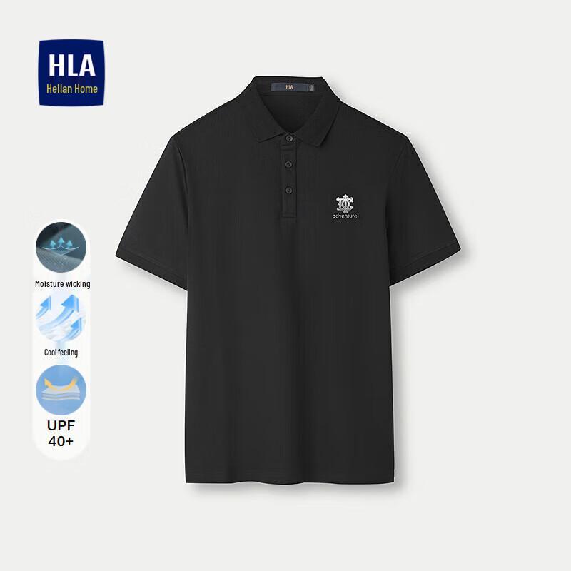 HLA Men s Cooling Polo Shirt S