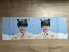 [USED] SEVENTEEN Joshua slogan Korea