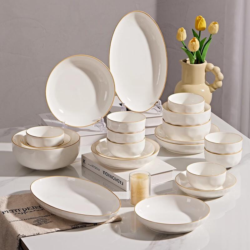 Underglaze Bone China Dinnerware Set - 33-Piece