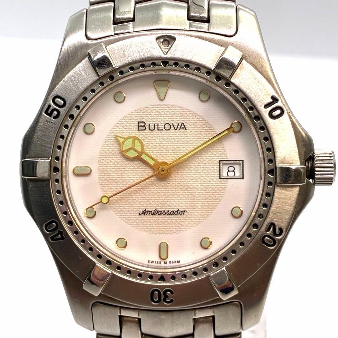 Used In working condition, in good conditionBULOVA Ambassador quartz watch