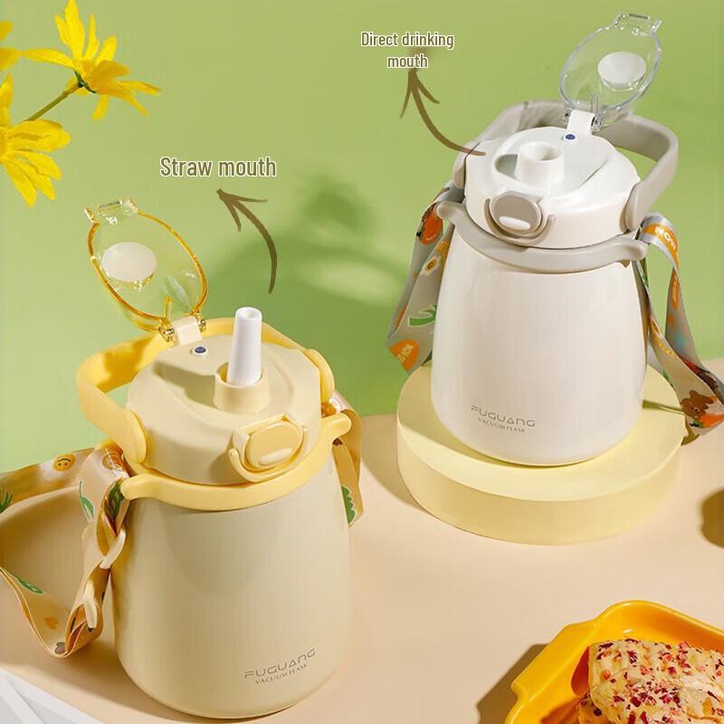FUGUANG 316L Stainless Steel Large Belly Vacuum Insulated Straw Bottle