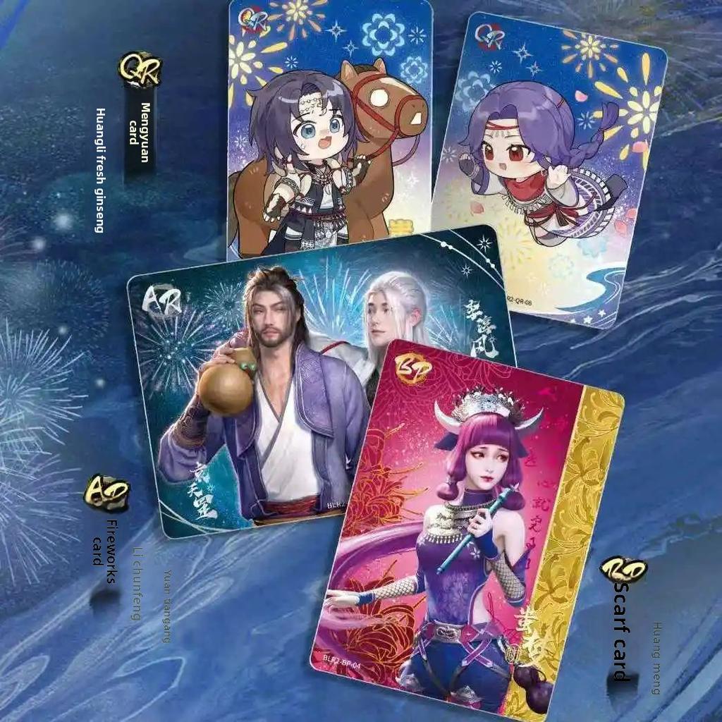 A Portrait of Jianghu Bu Liang Ren Official Trading Cards  Game Toys Holiday Birthday Gifts for Boys Girls