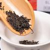 100g Small Leaf Gongfu Black Tea - High Quality Organic Black Tea