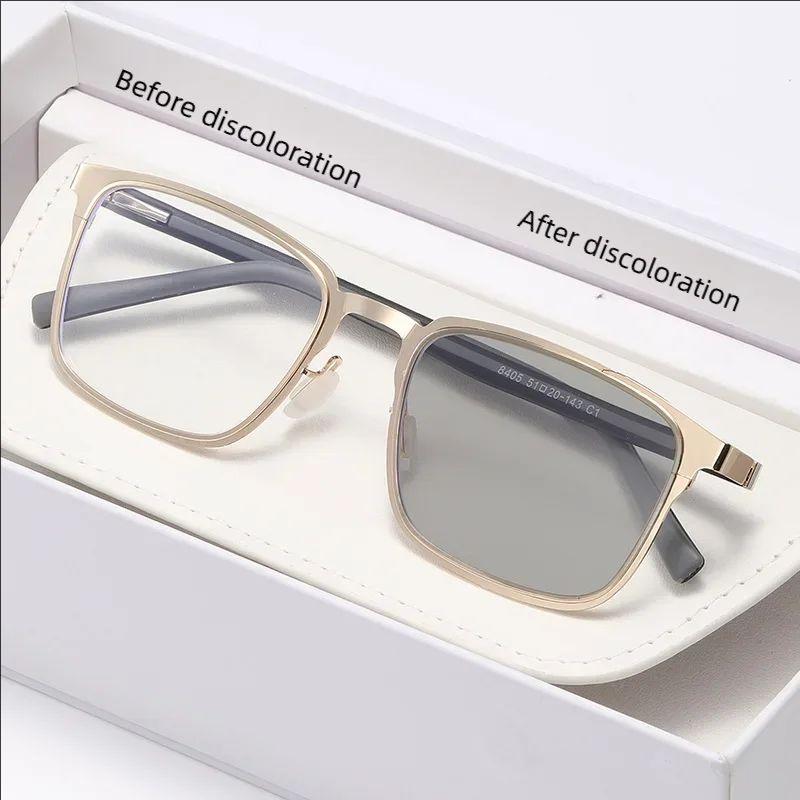 Photochromic Myopia Glasses Business Full-frame Fashion Ultra-light Men's Square Tr90 Temple Myopia Glasses 8405