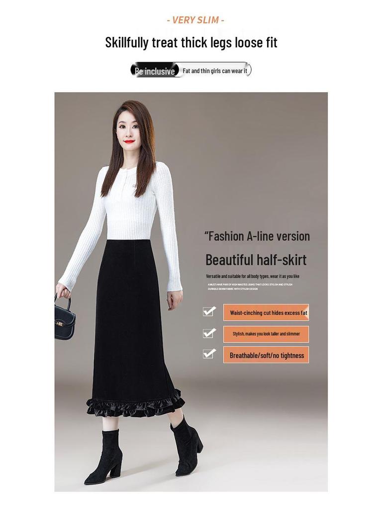 Elegant Lace Gold Velvet A-Line Skirt for Women, High Waist with Side and Back Slits, Perfect for Spring-Winter 2026