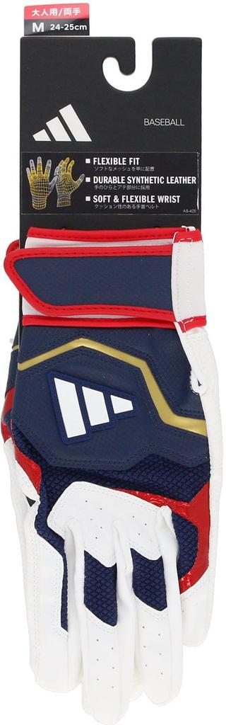 adidas Baseball Batting 51 Size LBG404 Gloves, Basic, White/Navy (1129), L,