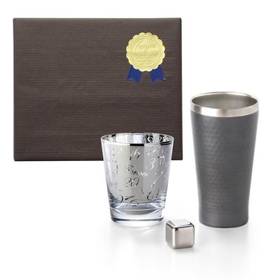Dolce Duo Day Thermo Tumbler Glass Pair Beer Cup Beer Glass Thermal Insulation Stainless Steel Glass Vacuum Insulation Double Walled Ice Cube Included