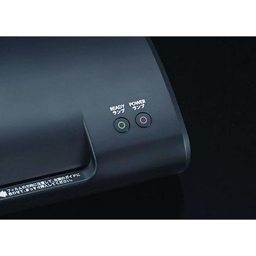 Nakabayashi High Spec Laminator 4 Rollers A3 Black Z2761