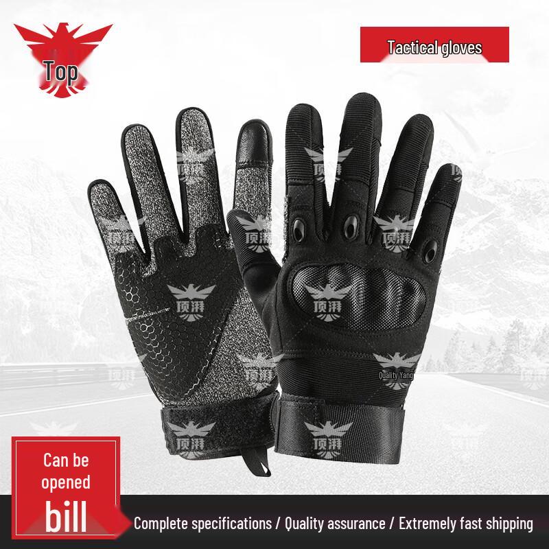 TopPai Tactical and Outdoor Gloves