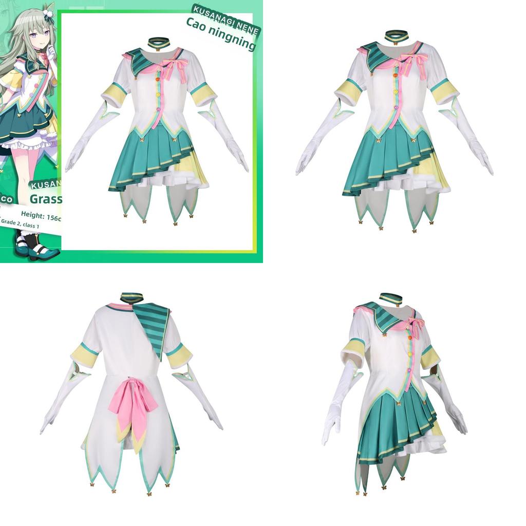 Hatsune Miku Colorful Stage Kusanagi Nene Cosplay Costume With Polyester Fabric For Anime Role Play