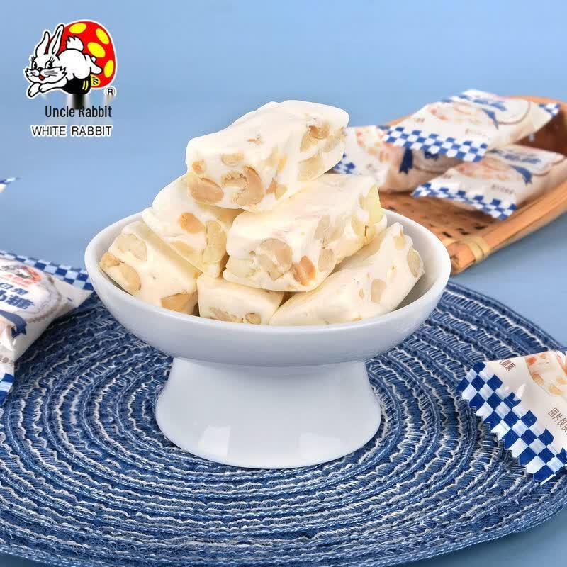 Weißer Hase Erdnuss-Toffee & Nougat-Süßigkeit