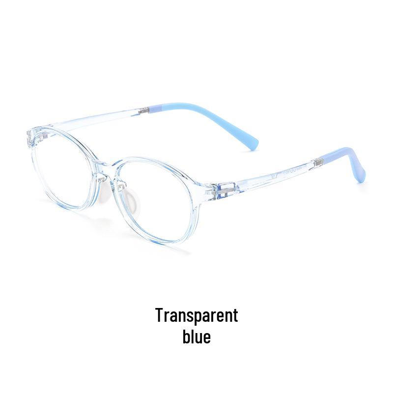Danyang 89202ET Kids' Ultralight TR90 Myopia Eyeglasses Frame