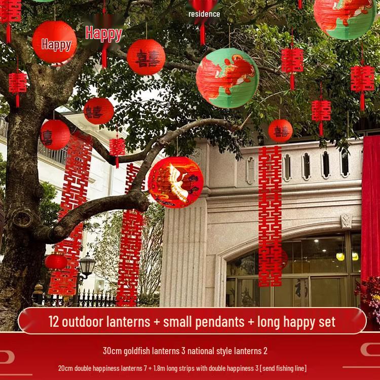 Outdoor Red Lantern Pendant for Rural Wedding Decor