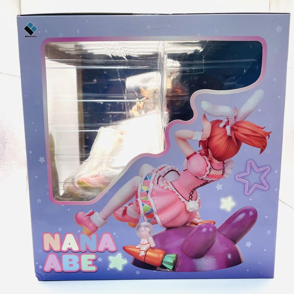 [USED] Nana Abe Puri Puri Usamin Ver. Figure THE iDOLM@STER