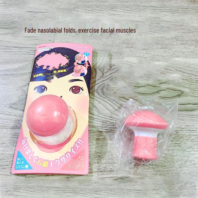 V-Face Muscle Tightening Exerciser: Nasolabial Fold & Masseter Slimming Device